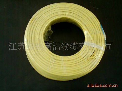 远志电缆 专注特种电缆，打造AF高温电缆等高品质解决方案