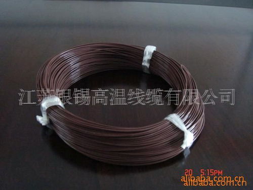 远志电缆 专业打造特种电缆解决方案，引领高温与特殊环境应用