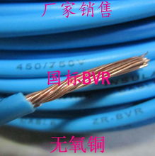 挑战极限严寒 栗腾特种电缆厂推出零下六十度超低温检测电缆